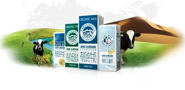 圣牧牛奶加盟优势 圣牧牛奶加盟优势