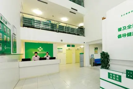 康华体检中心加盟支持 康华体检中心加盟支持