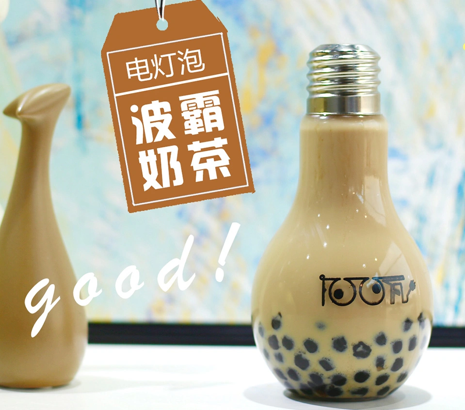 100瓦灯泡奶茶加盟 100瓦灯泡奶茶加盟