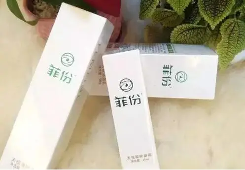 菲份加盟条件 菲份加盟条件