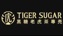 黑糖老虎茶加盟