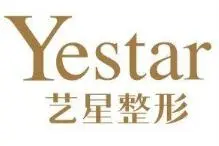 艺星整形美容中心SPA加盟