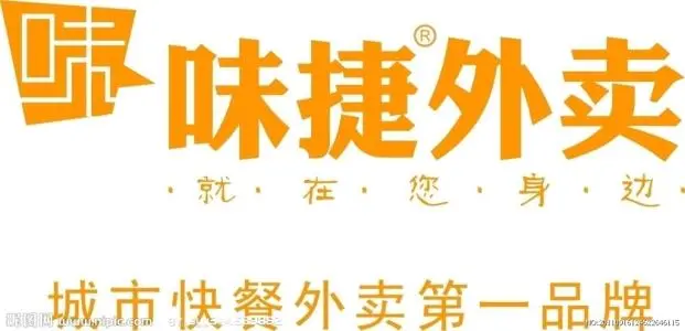 味捷外卖加盟 味捷外卖加盟