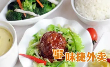 味捷外卖加盟优势 味捷外卖加盟优势