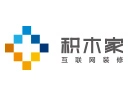 积木家加盟