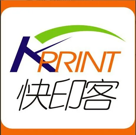 快印客加盟