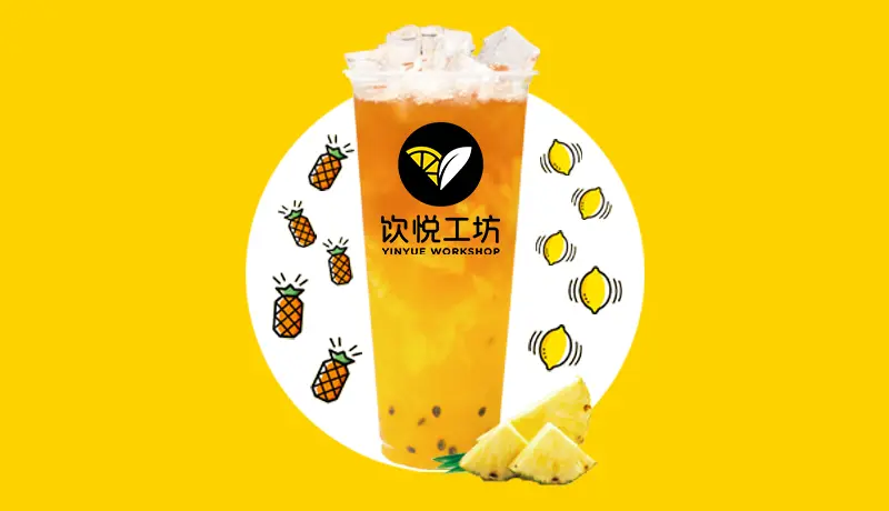 饮悦工坊加盟优势 饮悦工坊加盟优势
