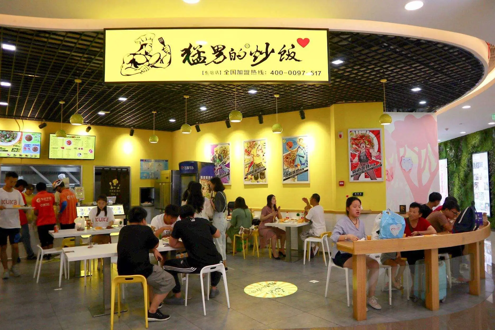 猛男的炒饭加盟支持 猛男的炒饭加盟支持
