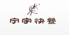 宁宇盒饭加盟