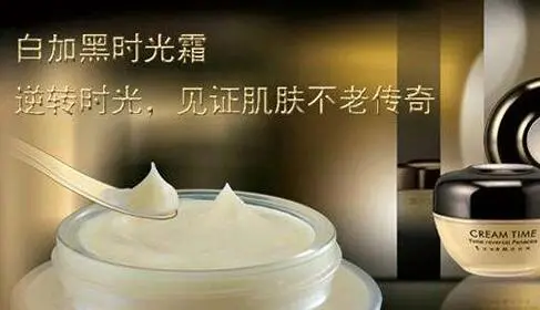 卓亚化妆品加盟费用 卓亚化妆品加盟费用