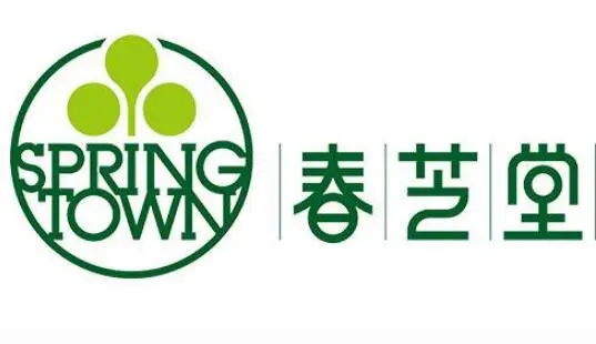 春芝堂加盟支持 春芝堂加盟支持