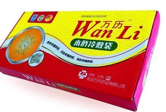 康葆国际加盟费用 康葆国际加盟费用