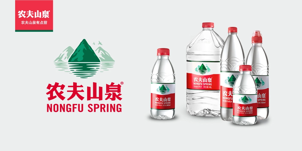 农夫山泉加盟