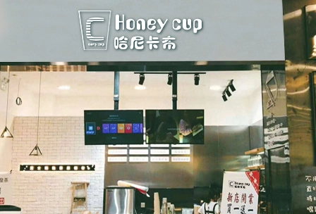 哈尼卡布加盟 哈尼卡布加盟