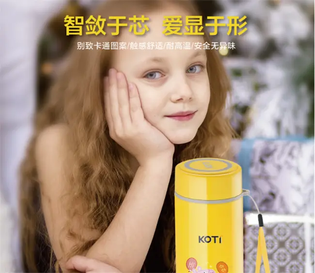 KOTI智能家居加盟条件 KOTI智能家居加盟条件