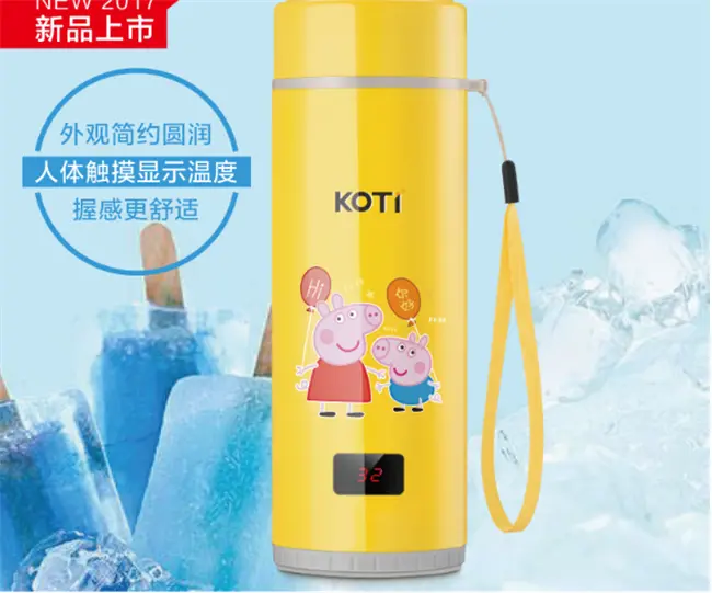 KOTI智能家居加盟支持 KOTI智能家居加盟支持