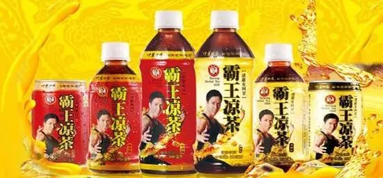 霸王凉茶加盟 霸王凉茶加盟
