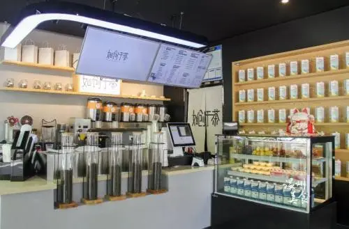 如创于茶加盟费用 如创于茶加盟费用