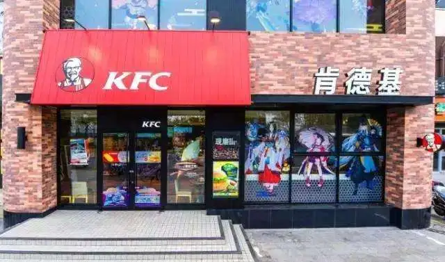 肯德基加盟优势 肯德基加盟优势