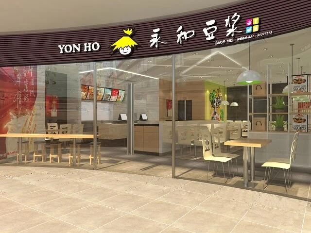 永和豆浆加盟