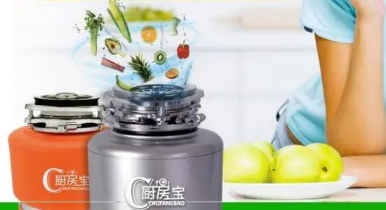 厨房宝加盟优势 厨房宝加盟优势