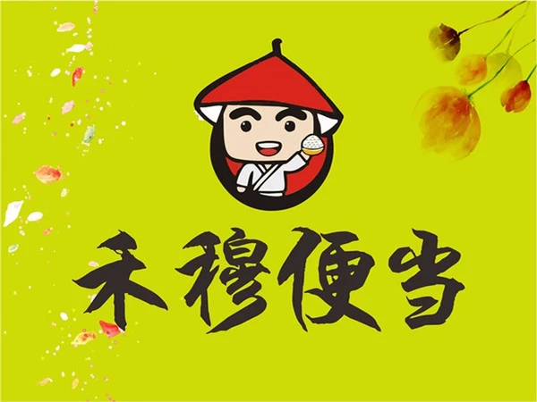 禾穆日式便当加盟