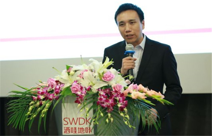 洒哇地咔加盟支持 洒哇地咔加盟支持
