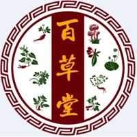 百草堂加盟 百草堂加盟