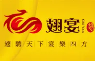 翅宴太极五行锅加盟