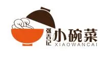 张吉记小碗菜加盟