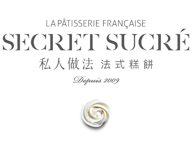 私人做法法式糕饼加盟