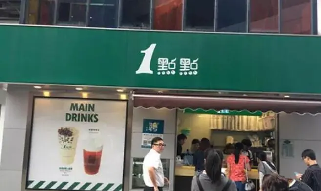 一点点奶茶怎么样，加盟需要注意哪些？