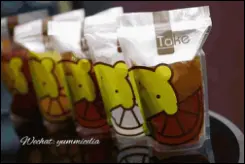 take柠檬茶可以加盟吗？加盟条件是什么呢？