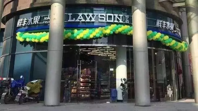 鲜丰水果加盟费多少钱？