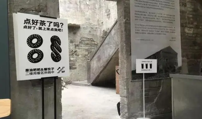 妈妈茶加盟怎么样？__品牌的力量