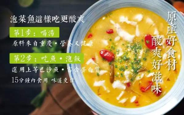 开饭店赚钱吗？开一家巴渝小镇中餐馆让您的日子红红火火