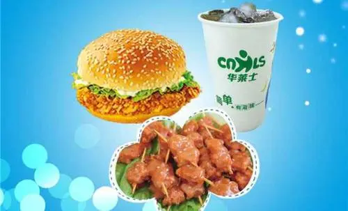 2019年什么行业最吃香，实体店什么最赚钱？