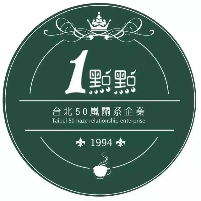 一点点奶茶加盟利润多吗？投资开店一年能赚多少钱？