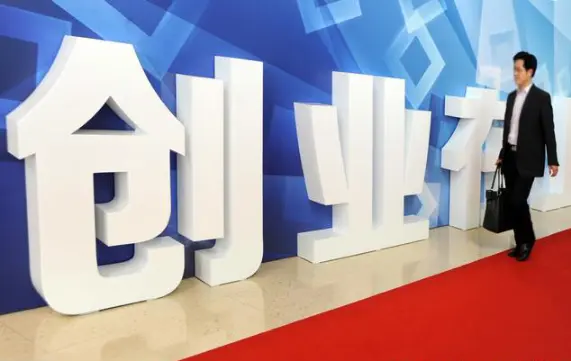 华莱士如何加盟？2018年加盟华莱士的条件是什么？