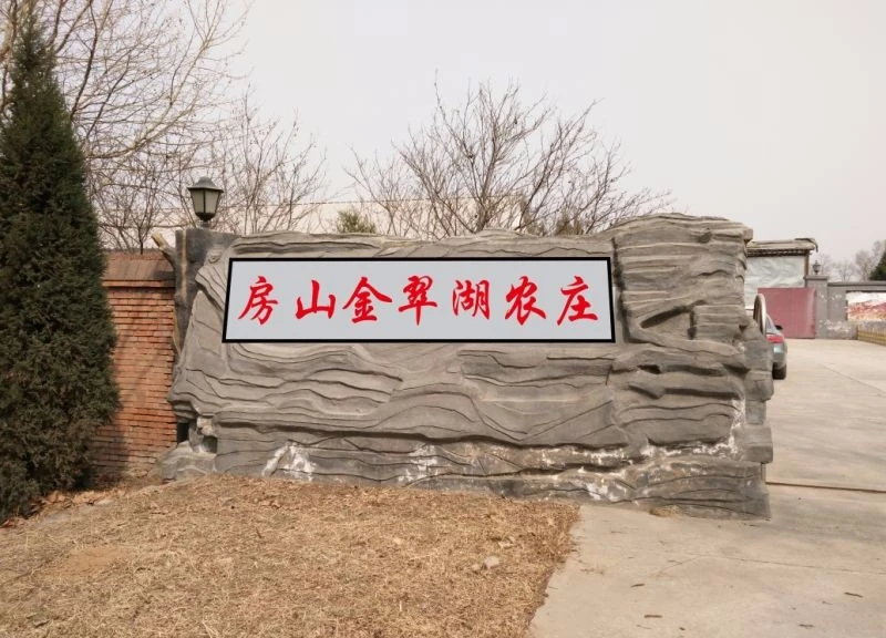 美斯乐创意蛋糕工作室加盟