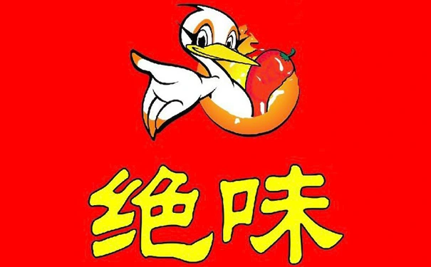 绝味鸭脖绝对是值得加盟的好项目!