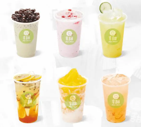 享甜奶茶加盟费是多少？要很多钱吗？