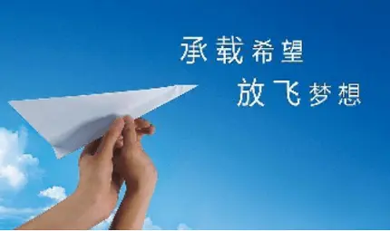 开辅导班一年30万，如何做到的？