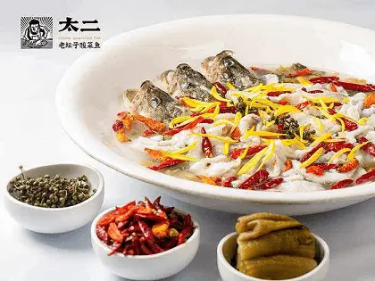 太二酸菜鱼加盟费多少？性价比超高