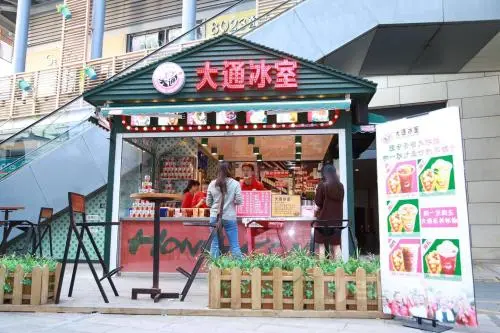 大通冰室可以增加其它小吃吗？总部这样回应