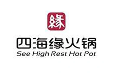 四海缘火锅加盟