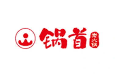 锅首老火锅加盟