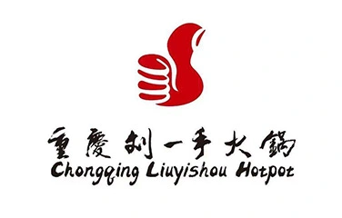 刘一手火锅加盟
