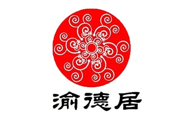 渝德居火锅加盟