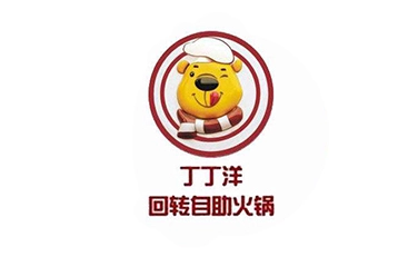 丁丁洋回转自助火锅加盟